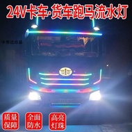 lampu kelip kelip lampu kelip kelip raya lampu kelip kelip solar Lori 24V, trak, lampu renjer yang d