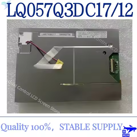 Sharp 5.7 -inch LQ057Q3DC03 LQ057Q3DC12 LQ057Q3DG02 LQ057Q3DC17 LCD screen