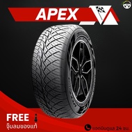(ปี26)ขายดีที่สุดl ยาง LEANMAX  APEX VENOMUS ขนาด245/45R18  255/50R18  275/40R18  255/55R18  265/60R