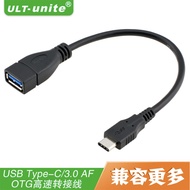 BDE USB3.1 Type-C Data Cable OTG Function High Speed Type-C to USB3.0 Female 0.2m 1m