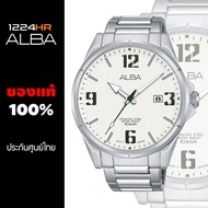 Alba รุ่น AT3C49X1 AT3327X1 AS9E33X1 AT3C83X1 นาฬิกา Alba ผู้ชาย ของแท้ สาย Stainless สินค้าใหม่ รับ