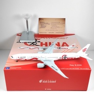 NG 73049 73048 1: 400 China International Airlines B777-300ER B-2006 Love China
