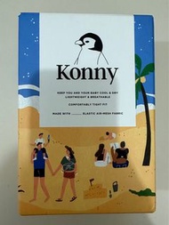 Konny孭帶 (summer -beige)