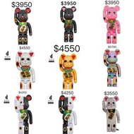 招財貓 震撼價訂購！ 1000% BE@RBRICK 招き猫 lucky cat maneki neko bearbrick