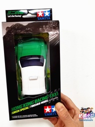 Tamiya | รถแข่งธีมแท็กซี่ 4WD