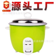 Rice cooker OEM English Rice Cooker for Home Use500w700w1.8L2.2L Electric Rice Cooker Export