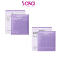 Biodance Rejuvenating Caviar PDRN Real Deep Mask (4ea per box) FACIAL SHEEL biodance mask