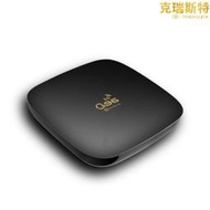 【可開發票】q96 安卓電視盒子 網絡電視機頂盒tv box網絡機頂盒 晶晨s905