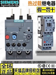 Real Shot❤ Genuine Siemens Heat Relay 3RU6126-1CB0 4DB EB 4FB0 1GBO HB JB KB PB0 88c