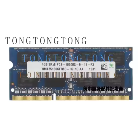 TT For ASUS K42J K43S K45V K52J K53S X45V X84H 4G 1333 notebook memory stick
