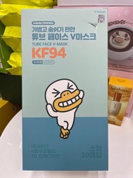 ［現貨］韓國直送 Kakao Friends KF94 3D 四層中童口罩 - Tube