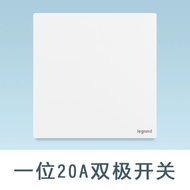 Legrand Switch Dual-Pole 20A Instant off Installation LED Curved Bracket 86 Type Hidden Light Fixtur