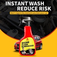 Engine Degreaser For Oil &amp; Engine Cleaner