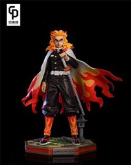 GK預訂 CP工作室 鬼滅之刃 炎柱 煉獄杏壽郎