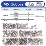 【♚】Allen Key Head Screw M2 M2.5 M3 M4 M5 M6 DIN7991 Stainless Steel 304 Hexagon Hex Socket Flat Coun