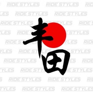 Car Sticker (Toyota Art Font)