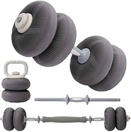 YOTTOY 3-in-1 Adjustable Dumbbell Set, 20-40LB Dumbbells Barbell Kettlebell with Soft Plates, Home G