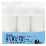 OHSOME ลูกกลิ้งเก็บขน สำหรับขจัดฝุ่นและขนบนเสื้อผ้า แบบรีฟิลได้ Lint Roller
