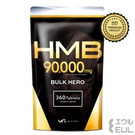 Bulk Hero HMB High Purity 90000mg (Supervised by Pharmacist) Supplement 30 days 360 tablets  made in