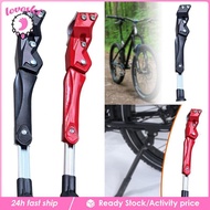 [Lovoski] Adjustable Bike Kickstand Parking Stand 2 Clamps Anti Slip Foot for 24", 26", 27.5", And 2