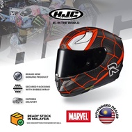 FULL FACE HJC RPHA 11 Helmet - Miles Morales [LICENSED PRODUCT] Marvel's Spider-Man: Miles Morales