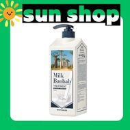 MILK BAOBAB Hair Treatment 1000ml White Musk /Baby powder / Ivory Musk