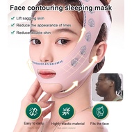 Face Mask Fast Face Lift Bandage Firming Lift Lifting Mask Day and Night  Bite V Face Lift