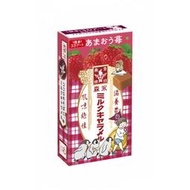 +東瀛go+森永 MORINAGA 草莓風味牛奶糖 58.8g 盒裝 甘王草莓 牛奶糖 軟糖  日本必買 日本原裝