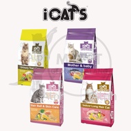 iCats Dry Cat food Adult / Kitten Repack 1kg