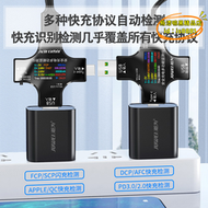 【優選】炬為type-c pd多功能儀數顯電壓表電流表usb充電檢測儀測量儀