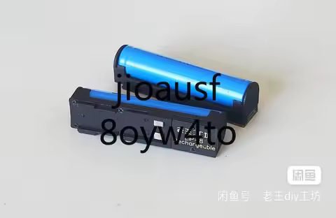 LIP-8 LIP8 for Sony MZ-R50 MZ-R50S MZ-R5ST 14650 battery compartment + battery