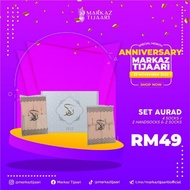 Set Aurad by Nunha Markaz Tijaari