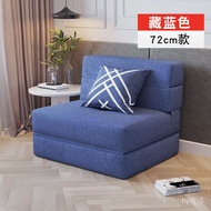 XY8Sofa Bed Foldable Living Room Small Apartment Single Double Dual-Use Lazy Sofa Tatami Mattress Bedroom Room