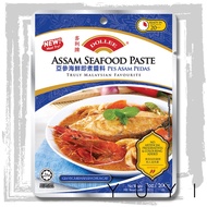 【Dollee】Assam Seafood Paste - 200g