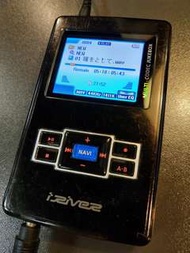 iRiver H320 DAP 無損音樂播放器