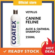 VetPlus COATEX® Aloe & Oatmeal Shampoo 250ml For Dog Cat Canine Feline Kuching