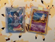 小優 呆呆王（賣）Pokémon ptcg 寶可夢