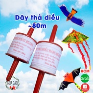 80m kite flying parachute string, RICE FLOWER kite flying string reel, unique kite entertainment gam