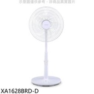 《可議價》東元【XA1628BRD-D】16吋DC變頻遙控立扇福利品只有一台電風扇