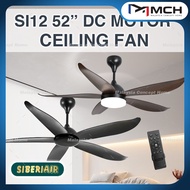 [SIRIM]SIBERIAIR SI12 52" DC MOTOR LED CEILING FAN DARK WOOD / BLACK