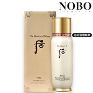 后 - Whoo - 秘貼循環精華90ml [#8809949524699] (平行進口)
