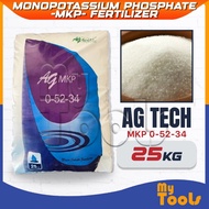 (FULL BAG) Mytools AG Tech 25kg Monopotassium Phosphate 0-52-34 (MKP) Macro Nutrients | Fertilizer B