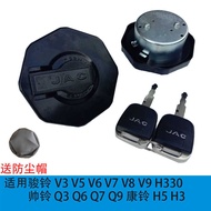 Suitable for Fuel Tank Cap Suitable for Jiang Huaijunling V3 V5 V6 V7 Handsome Bell Q3 Q6 Q9 H330 Co