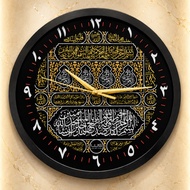 JAM DINDING KAABAH LASER UKIR STUDIO 30CM WALL CLOCK ISLAMIC JAM KISWAH PINTU KAABAH