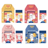 PLUS x dtto friends Co-Branded Yushou Mount Fuji Style Eraser [Jinyutang Stationery]