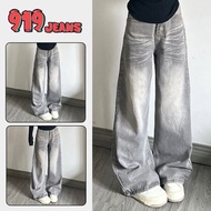 919JEANS Women's gray loose-fitting wide-leg vintage washed jeans.