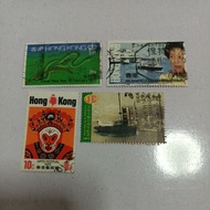 H031: Hong Kong stamps (4V)