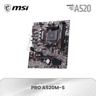 MSI Motherboard PRO A520M-S DDR4 AMD
