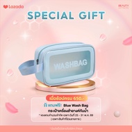 [สำหรับแถม] CBG Devices Blue Wash Bag | กระเป๋าเครื่องสำอางกันน้ำ ขนาดพกพา (GWP-BWB)