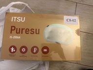 Itsu 按摩機
